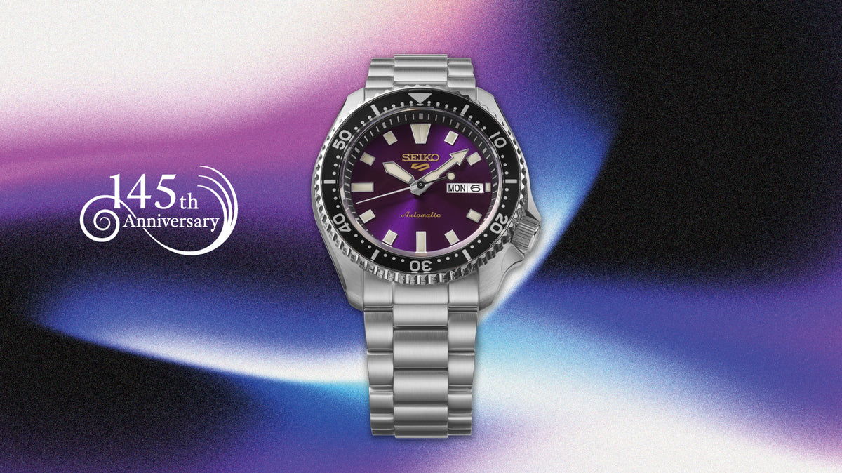 Seiko 5 SKX series Seiko 145th Anniversary Limited Edition HDB003