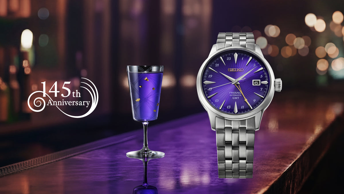 Seiko Presage Cocktail Time Seiko 145th Anniversary Limited Edition HCB006J1