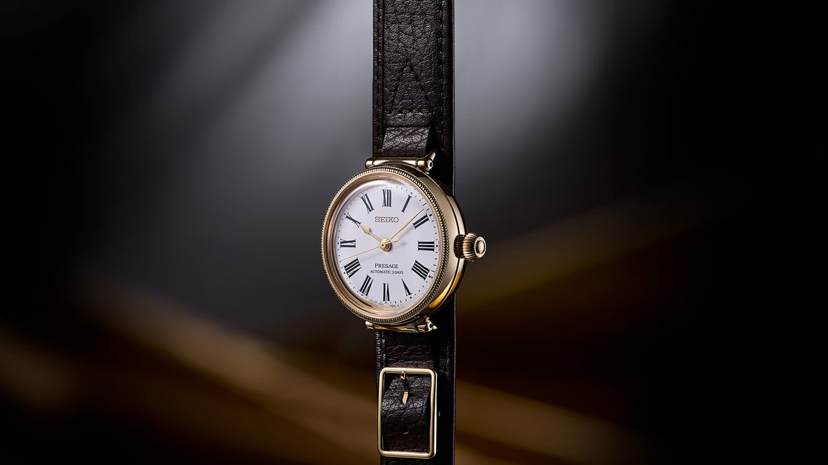 Seiko Presage Classic Series Seiko 145th Anniversary Limited Edition SPB538J1