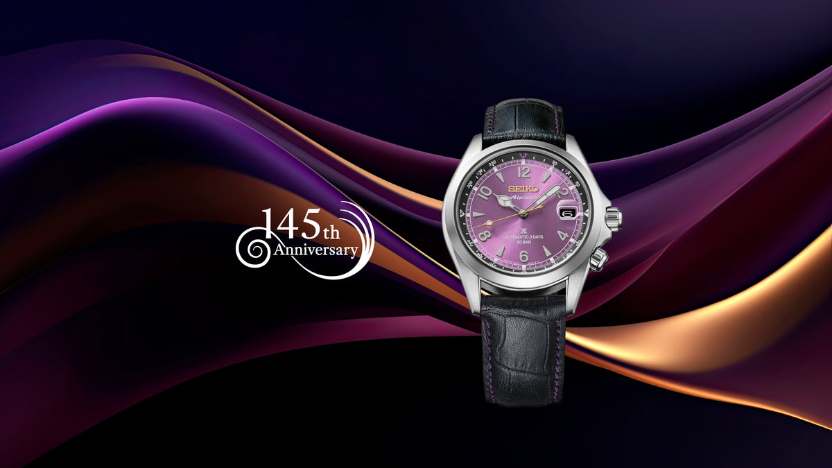Seiko Prospex Land Seiko 145th Anniversary Limited Edition HBC006J1