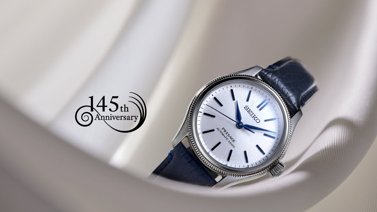 Seiko Presage Classic Series Seiko 145th Anniversary Limited Edition HCC004J1