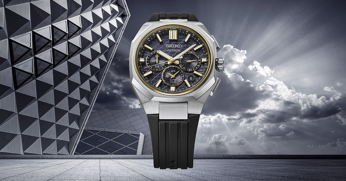 Seiko Astron HAB003J1