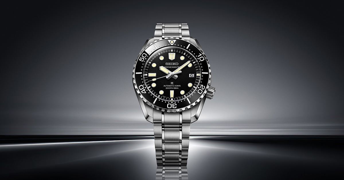 Seiko Prospex Prospex Marinemaster HBF001