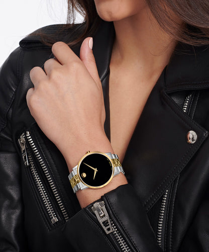 Movado Museum Classic 0607200