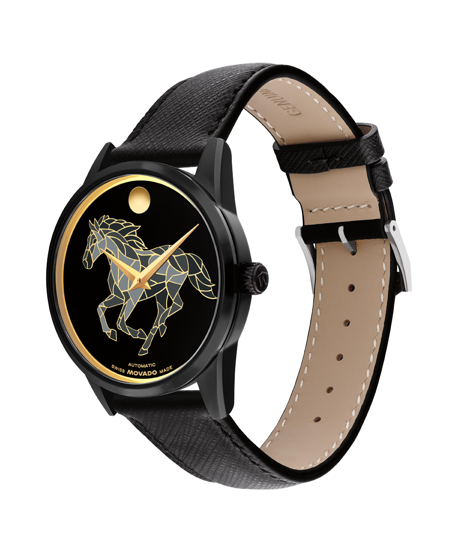 Movado Museum Classic 0608008