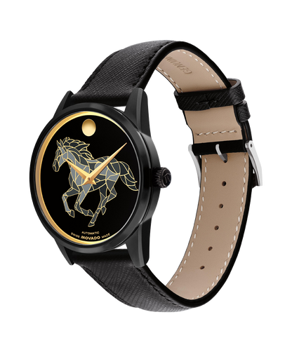 Movado Museum Classic 0608008