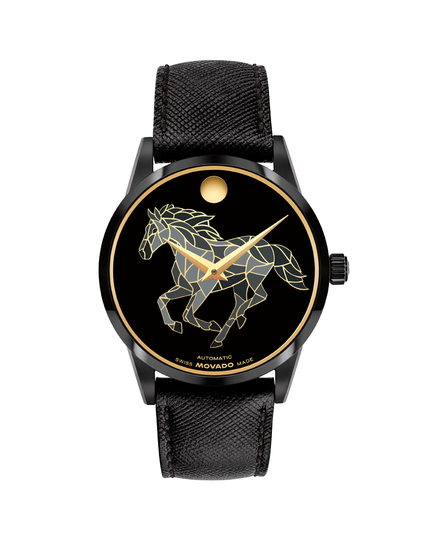 Movado Museum Classic 0608008