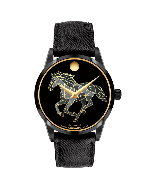 Movado Museum Classic 0608008