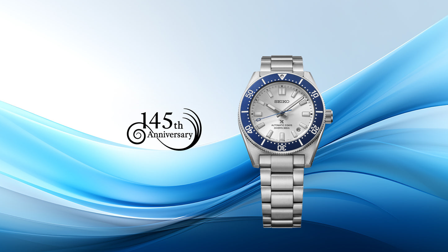 Seiko Prospex Prospex Sea HBC005
