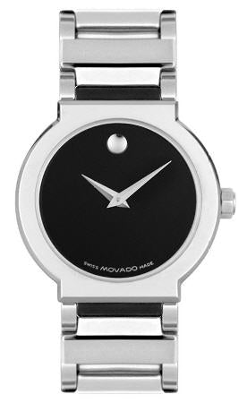 Pre-Owned Movado Valor Tungsten Stainless Steel Quartz On Bracelet 0604410