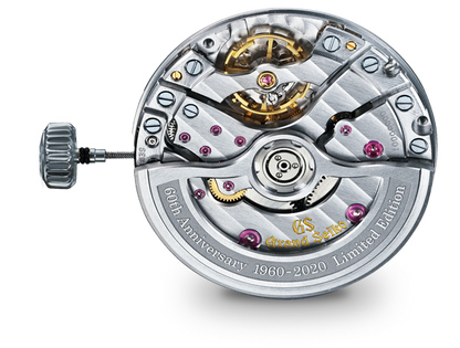 Grand Seiko Hi-Beat 36000 80 Hours SLGH003