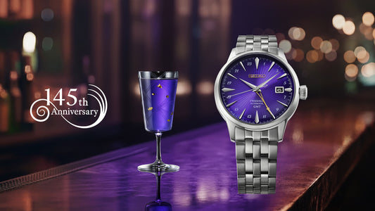 Seiko Presage Cocktail Time Seiko 145th Anniversary Limited Edition HCB006J1
