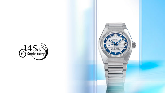 King Seiko VANAC Seiko 145th Anniversary Limited Edition HKF004J1