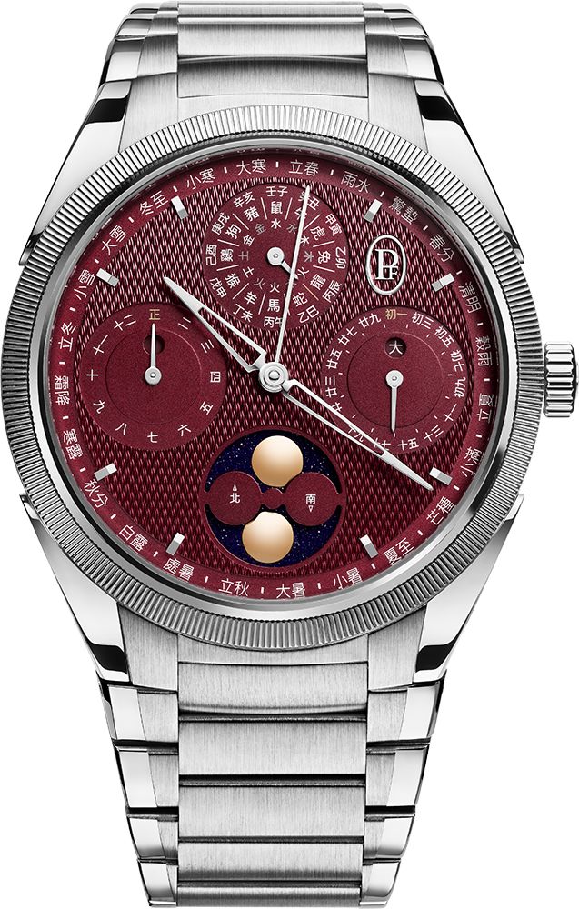 Parmigiani Fleurier TONDA PF XIALI CHINESE CALENDAR STEEL PLATINUM IMPERIAL RED - Parmigiani Fleurier PFH982-1022501-100182