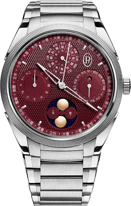 Parmigiani Fleurier TONDA PF XIALI CHINESE CALENDAR STEEL PLATINUM IMPERIAL RED - Parmigiani Fleurier PFH982-1022501-100182