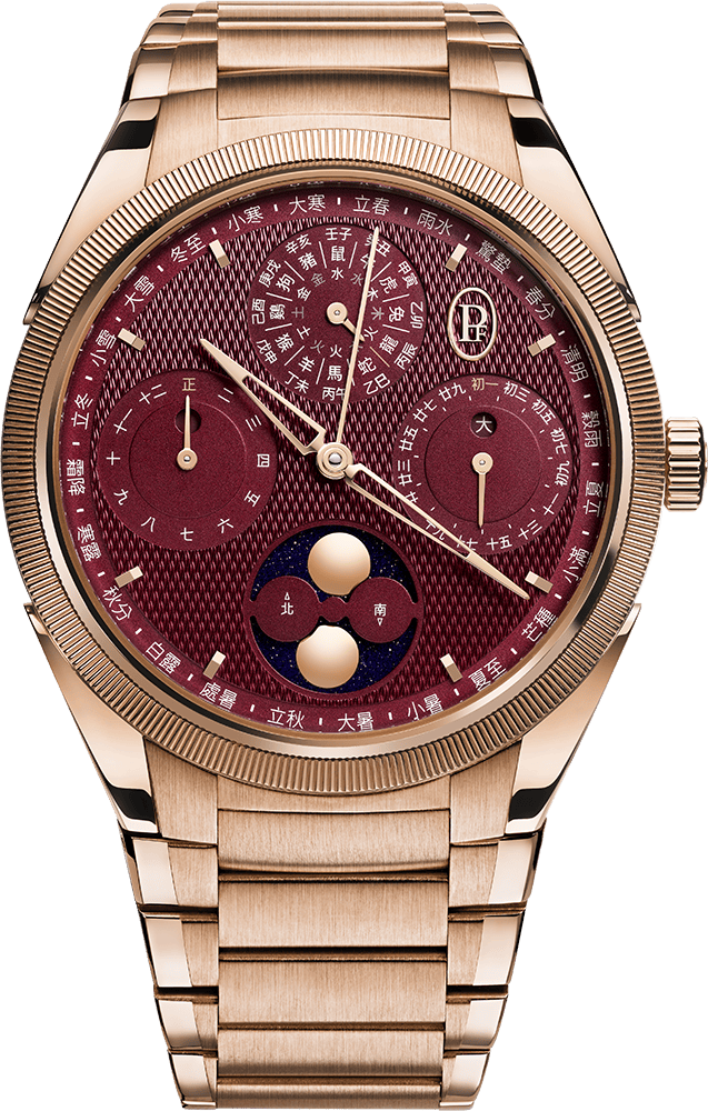 Parmigiani Fleurier TONDA PF XIALI CHINESE CALENDAR ROSE GOLD IMPERIAL RED - Parmigiani Fleurier PFH982-2022501-200182
