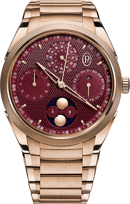 Parmigiani Fleurier TONDA PF XIALI CHINESE CALENDAR ROSE GOLD IMPERIAL RED - Parmigiani Fleurier PFH982-2022501-200182