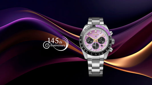 Seiko Prospex SPEEDTIMER Seiko 145th Anniversary Limited Edition HBJ005