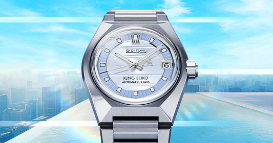 King Seiko VANAC Seiko Boutique Exclusive Edition SLA091J1