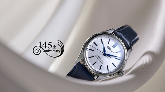 Seiko Presage Classic Series Seiko 145th Anniversary Limited Edition HCC004J1