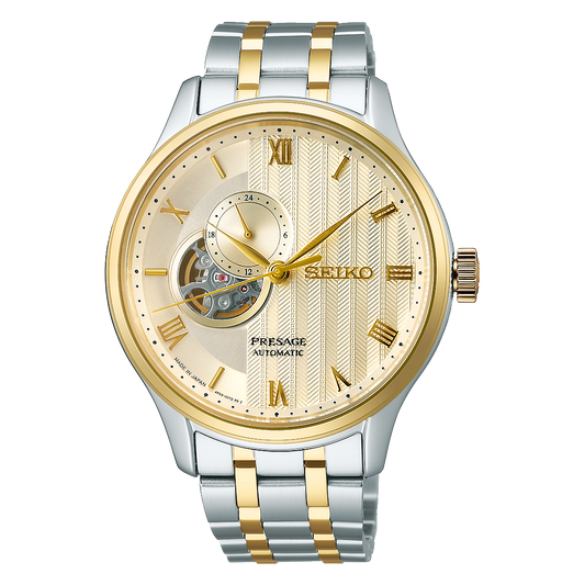 Seiko Presage Inspired by Japanese Gardens SSA464J1