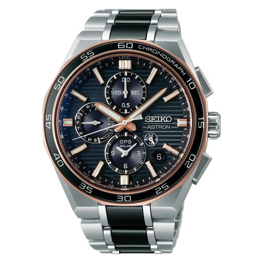 Seiko Astron GPS Solar Limited Edition SSH180J1