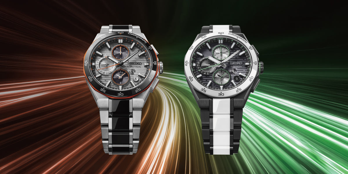 Seiko Astron GPS Solar 2025 Limited Edition SSH185J1