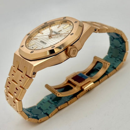 Pre-Owned Audemars Piguet Royal Oak 15450OR.OO.D088CR.01