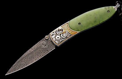 William Henry KNIVES Lush B05 LUSH