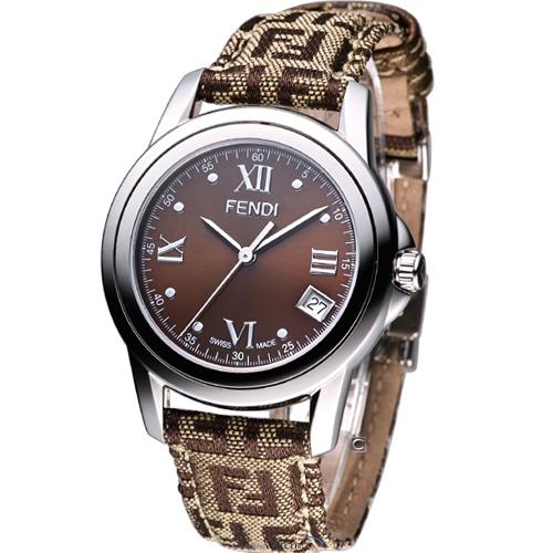 Fendi 'Loop women -Brown Dial Stainless Steel Case Quartz Movement F238322