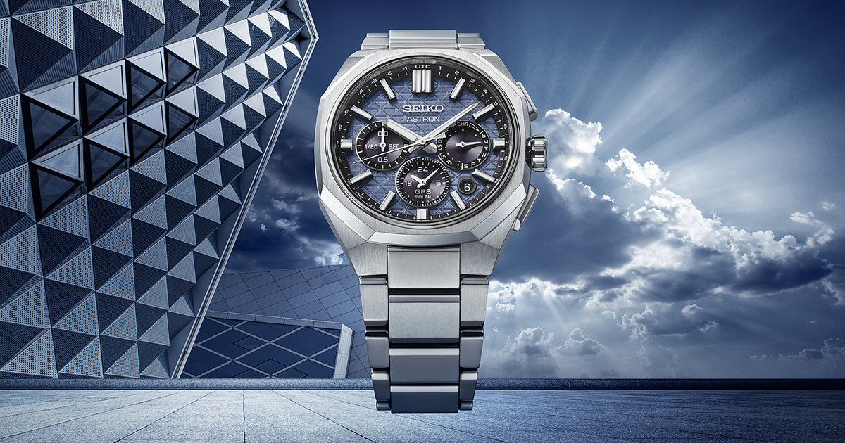 Seiko Astron HAB001J1