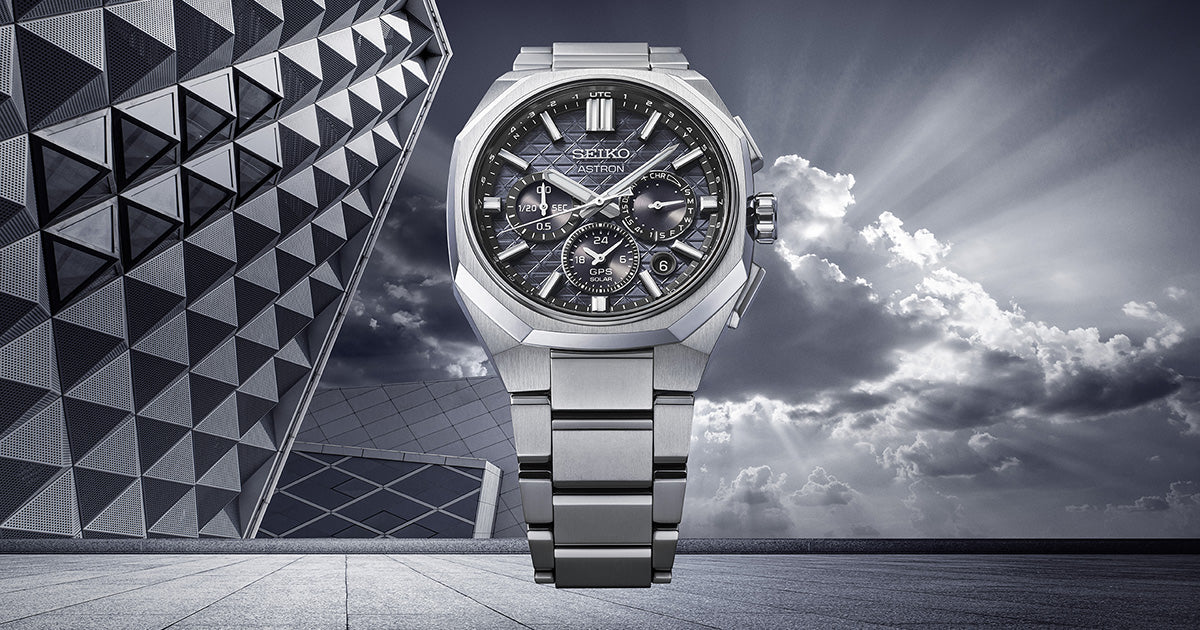 Seiko Astron HAB002J1
