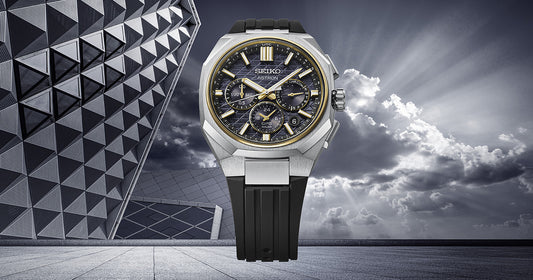 Seiko Astron HAB003J1