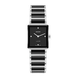 Rado Integral Diamonds R20250712