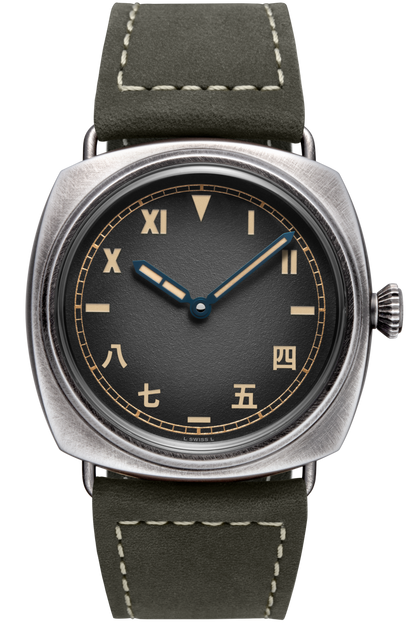 Panerai Radiomir 8 Giorni PAM02088