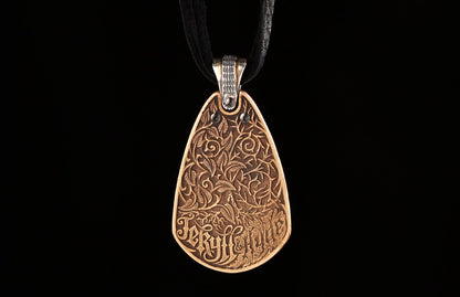 William Henry JEWELRY Jekyll + Hyde Bronze Edition - 20" JEKYLL+HYDE-BR - 20"
