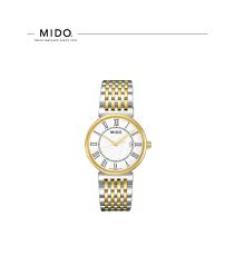 Mido neutral table M11309261