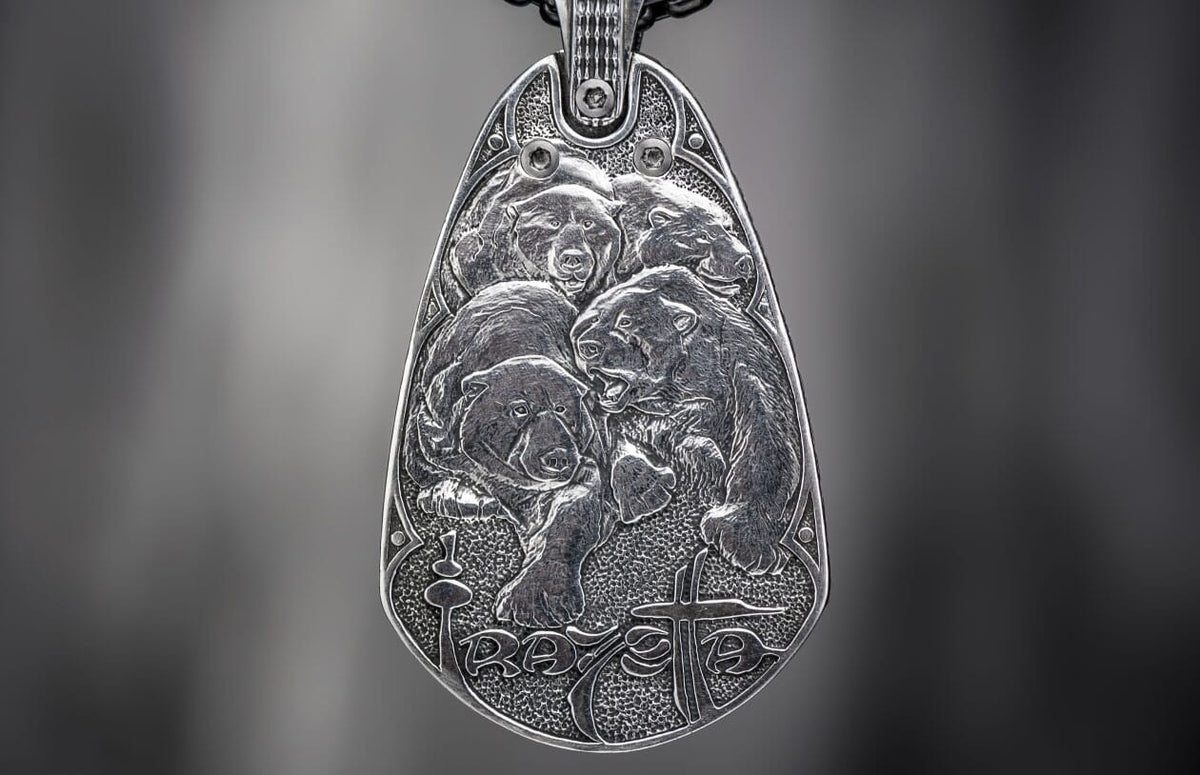 William Henry JEWELRY Guardians - 20" - Standard/Default Length P37 - 20"