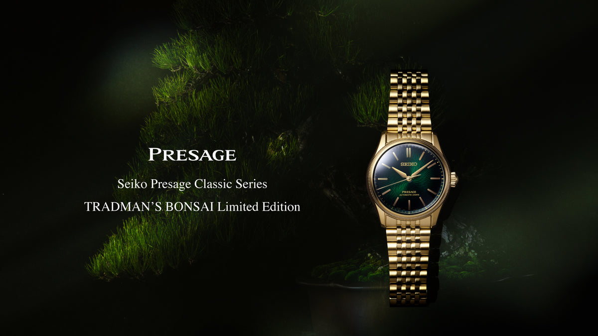 Seiko Presage Classic Series TRADMAN'S BONSAI LIMITED EDITION HCC009J1