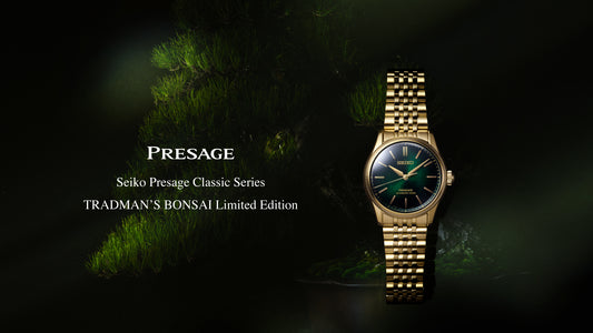 Seiko Presage Classic Series TRADMAN'S BONSAI LIMITED EDITION HCC009J1