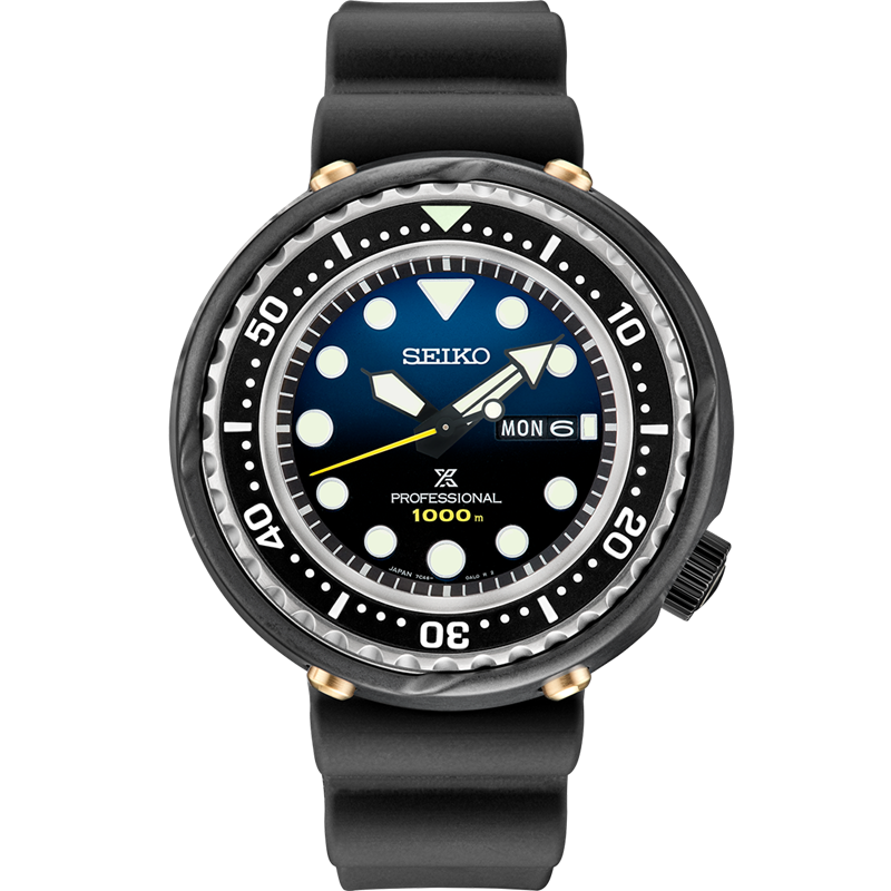 Prospex S23635J1 1986 Quartz Diver's 35th Anniversary Limited Edition
